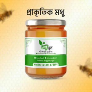 কালোজিরা ফুলের মধু